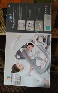 كرسي طفل هزاز • جديد