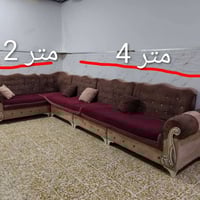 كنفره شغالة • ديوان نظيف • ماكو كسر