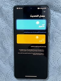 ريلمي Mi 11 • ريلمي • موبايل ريلمي • هاتف ريلمي • شاشة 120 هرتز • ذاكر...