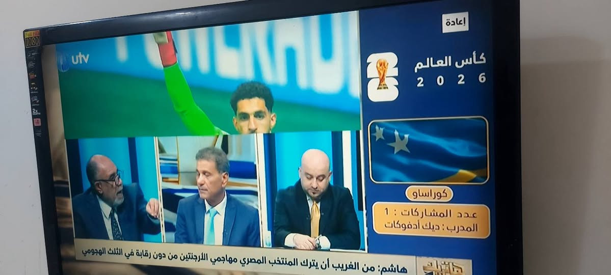 ٣شاشات بلازمة حجم ٣٢  مع الحمالات والستلايت مكفولات من الفتح والتصليح سعر الشاشة الواحدة كاملة مع الملحقات ب١٢٥ الف 
شاشة بلازمة حجم ٤٢ مع الحمالة والستلايت مكفولة من الفتح والتصليح ب١٥٠ الف مع الحمالة والستلايت كوت الكفاءات بستان الجلبي *********** دهل اوران, واسط
