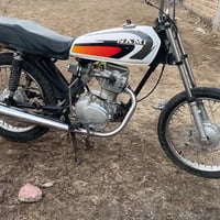 شلامجه • اوراق اصولي • تعمير ٢٤