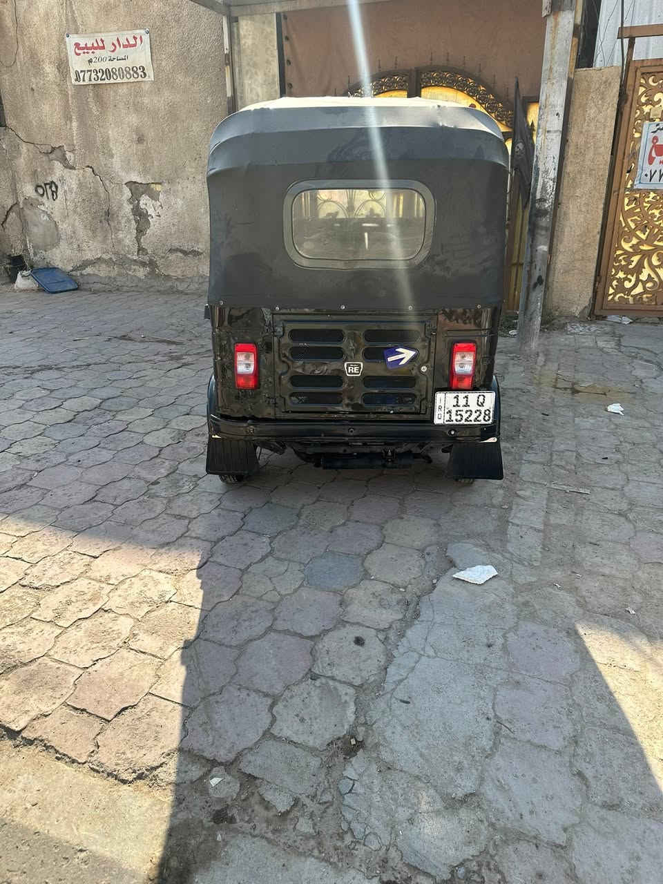 للبيع 2019 رقم وسنوية ***********
