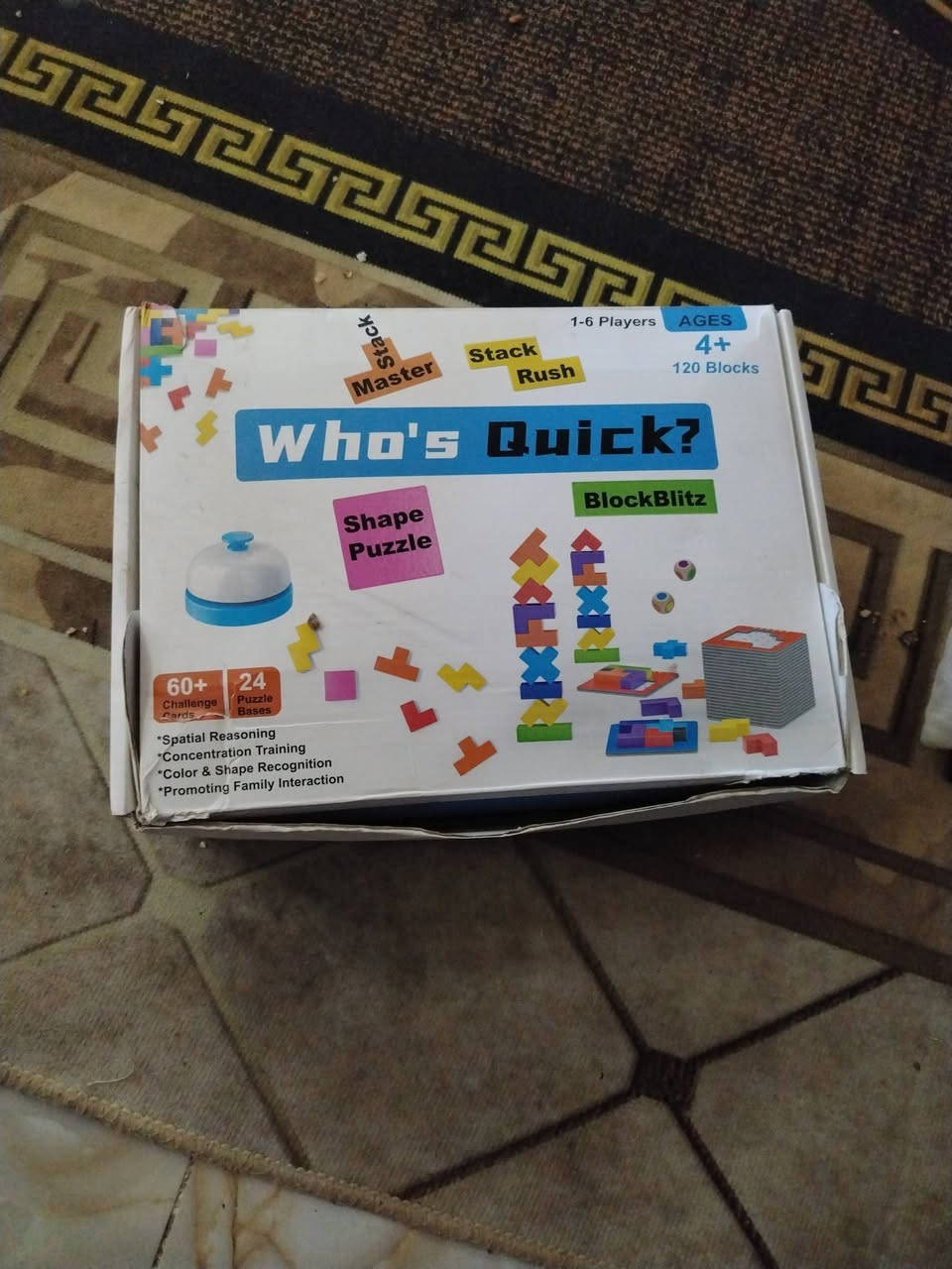 لعبت من الأسرع مكعبات يلعبها من شخص1الى6بسعر 30الف والتوصيل مجاني الاعتماد *********** واتساب فقط
