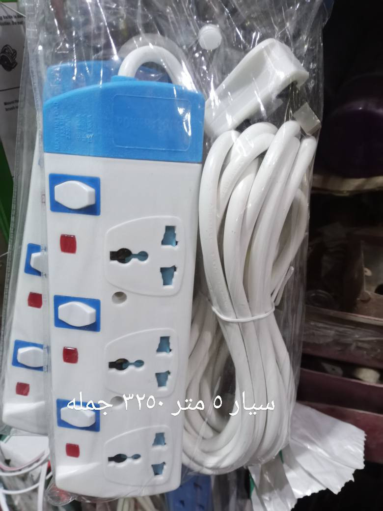 السلام عليكم
مواد انشائية جمله لاصحاب المحلات والمصالح للتواصل مع محل مصطفى ابو يوسف الرمادي قرب الجامع الكبير موبايل ***********
