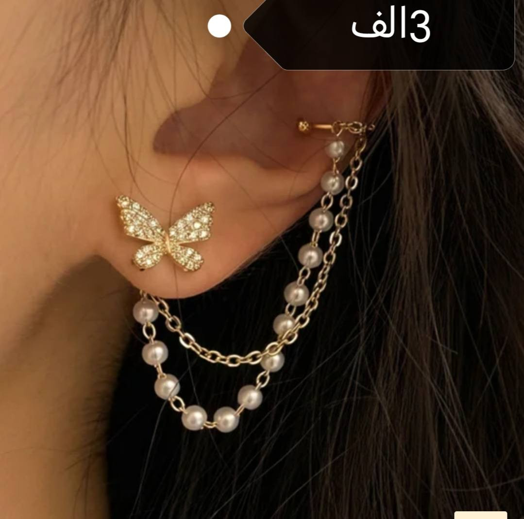 بنات الي بتحب توصي شي تجي خاص


**إذا كنت صاحب هذا الإعلان وتريد حذفه لأي سبب، رجاءا أرسل رسالة إلى الدعم الفني**