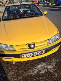 للبيع    ولشراي يتصل 07708096732