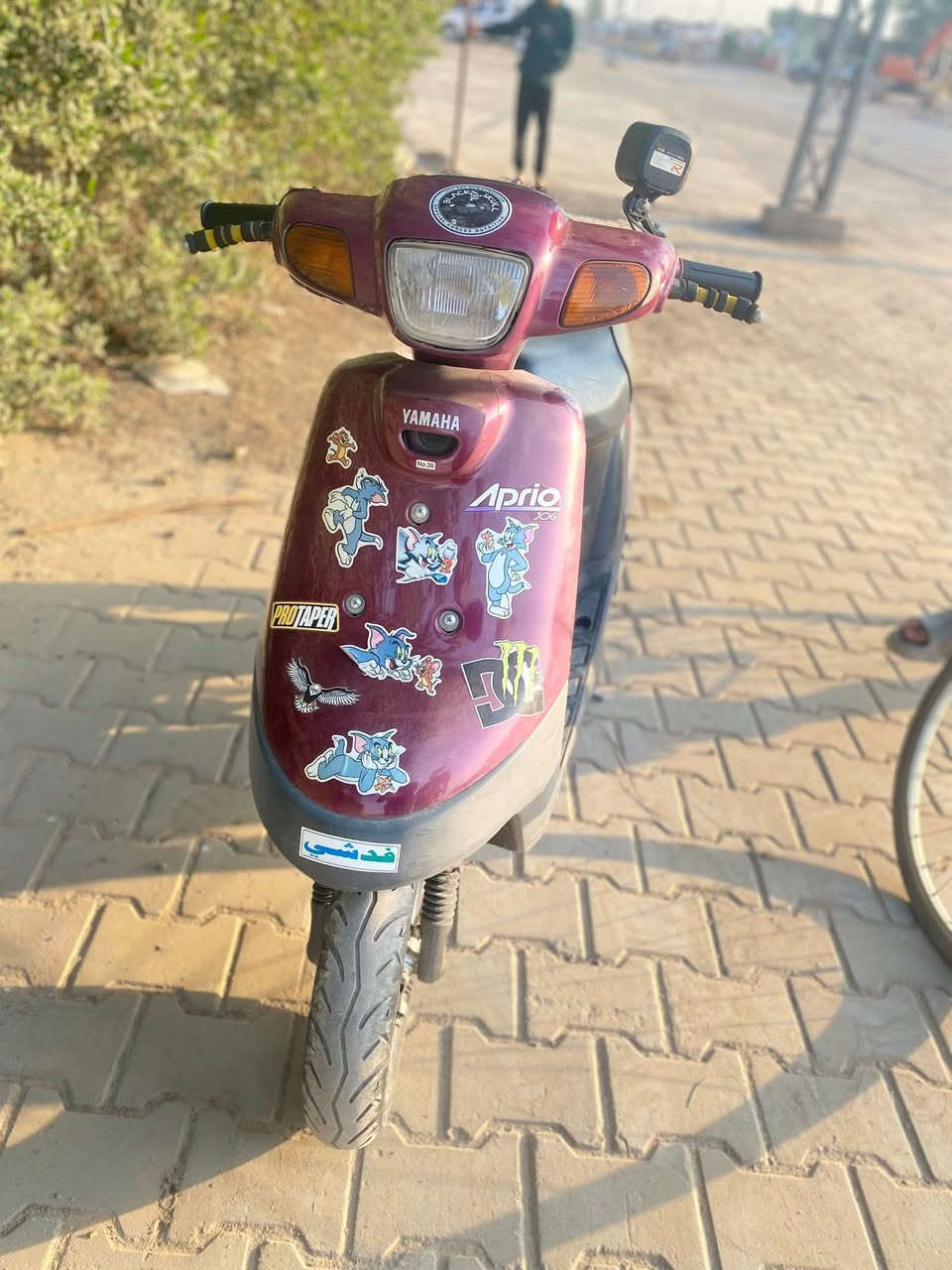 سلام عليكم دراجه بطه ياماها للبيع فول كفاله عيب مابيها   فقط مبدل بيها كلجات امامي وخلفي وقايش فول شلعه تجي تفحصها وشوف سعر530وبي مجال قفله قفله 500 ربع مينزل نضيف  للشراي نضيفه شاصي نضيفف بمعنى الدرجه الله شاهد دراجه مال جناي متعوب ومداره فول  مكاني كركوك قادسيه 2


**إذا كنت صاحب هذا الإعلان وتريد حذفه لأي سبب، رجاءا أرسل رسالة إلى الدعم الفني**