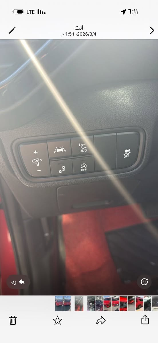 صول 2022
سياره نضيفه جدا 

ماشيه 33

محرك تيربوو١

شاشه دجتل حساسات كامره بصمتين فول لفول 

حادث سياره موضح بل صور بدون دواخل 

مكاني بغداد 

السعر 155

رقمي ***********
