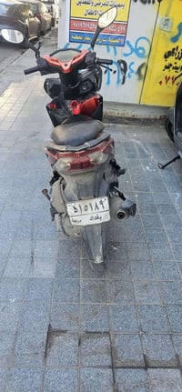 دراجة gta 2022 مرقمه ترقيم بغداد بأسمي تحويل ثاني يوم بجمه الامامي مجس...