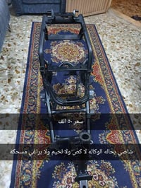 موتور • توصيل مكاني • الاسعار قفل