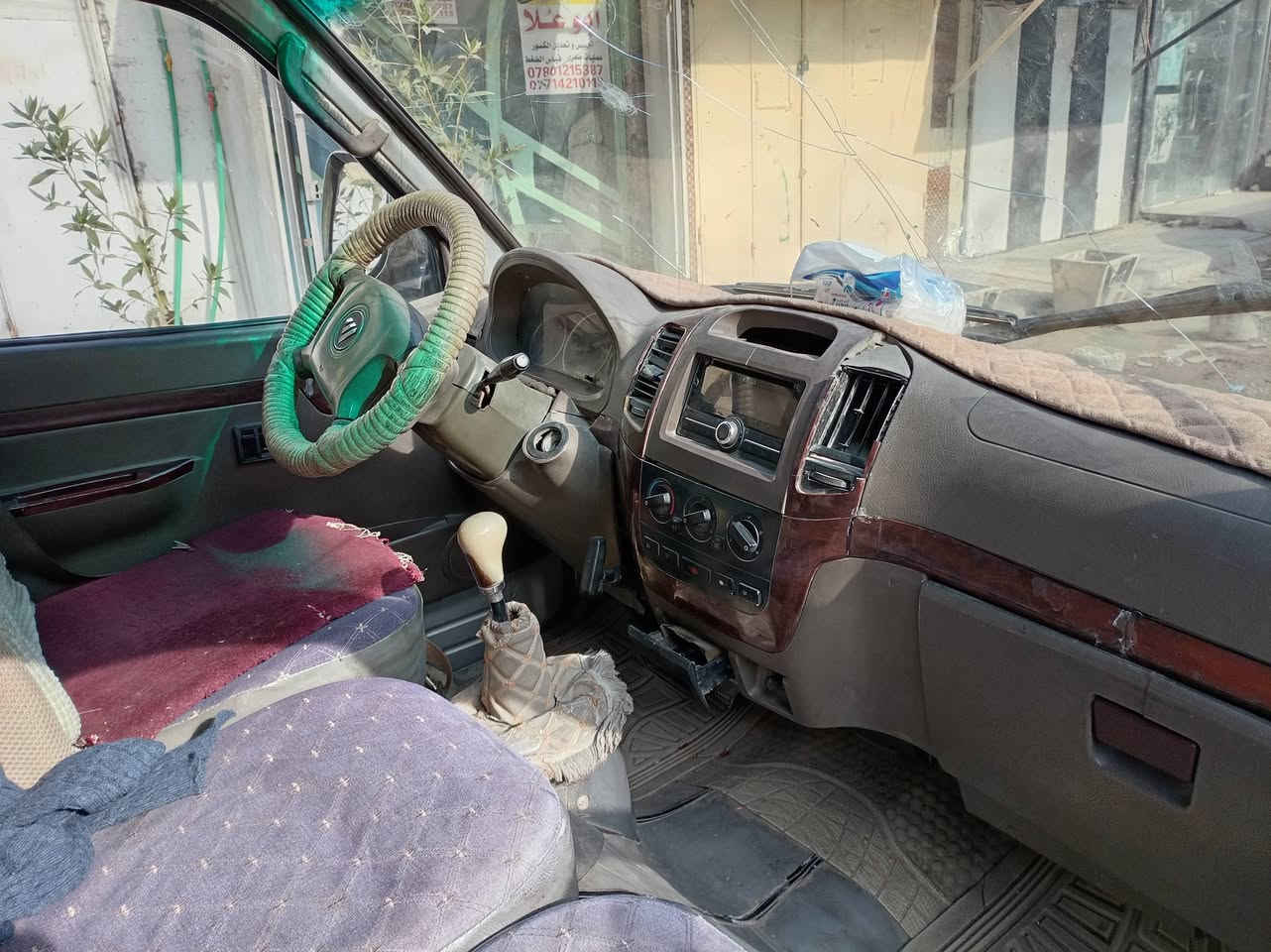 البيع فتون بمبيه أي نقص و بدون ضربه وصبغ بينه مدير ٢٠١٤   الاسكان *********** تبريد
