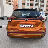 كيكس • ٢٠٢٣ • حادث خفيف