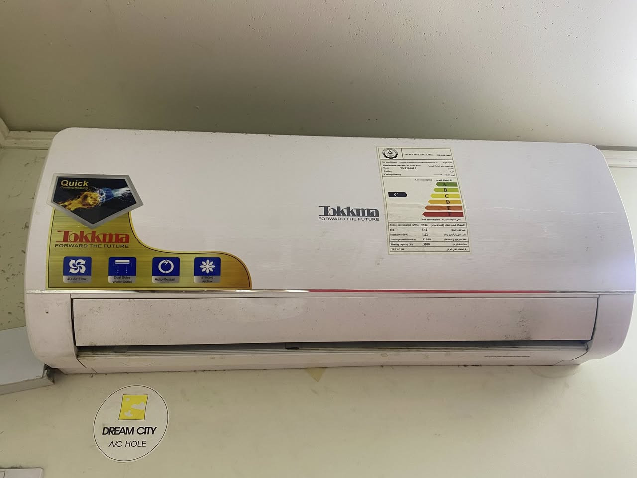 سبالت 2 للبيع مستخدمات طن ونص Lg والثاني طن اسمة توكمة سعرهن 550 ثنيهن مكاني بسماية


**إذا كنت صاحب هذا الإعلان وتريد حذفه لأي سبب، رجاءا أرسل رسالة إلى الدعم الفني**