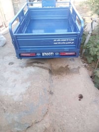 ستوته مديل 23 رقم نكليزي مكان كوت رقم07812485467.    سعر2750
