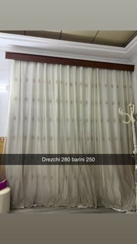 ادوات منزلية • ديكورات • تحف • اغراض منزل • مستلزمات منزل