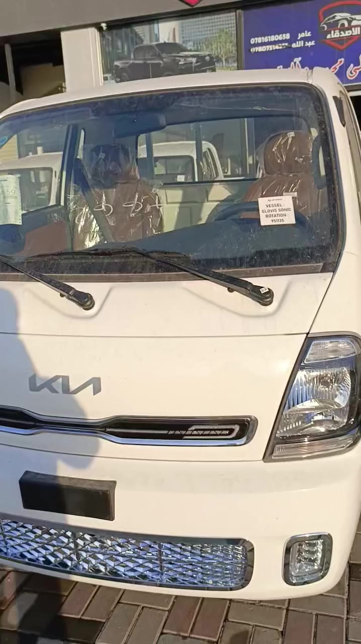 اللهم صل على محمد
يتوفر كيا 🔥حمل 2700🔥اردني  2026زيرو فول مواصفات دعاميه +سبايدر+دبه+صندوق فول 🔥 الموقع واسط الصويره 
مقابل فلكه الزعيم شركه الاصدقاء  باداره عامر فليح ***********
عبدالله ماجد ***********
السعر🔥🔥168 مرقم بغداد
