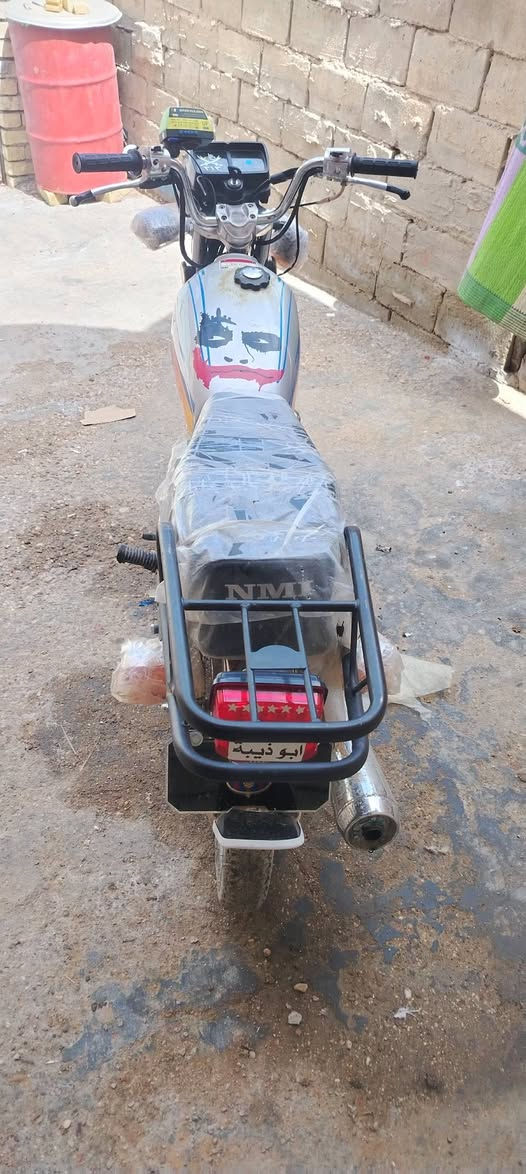 دراجه نامه للبيع
***********
