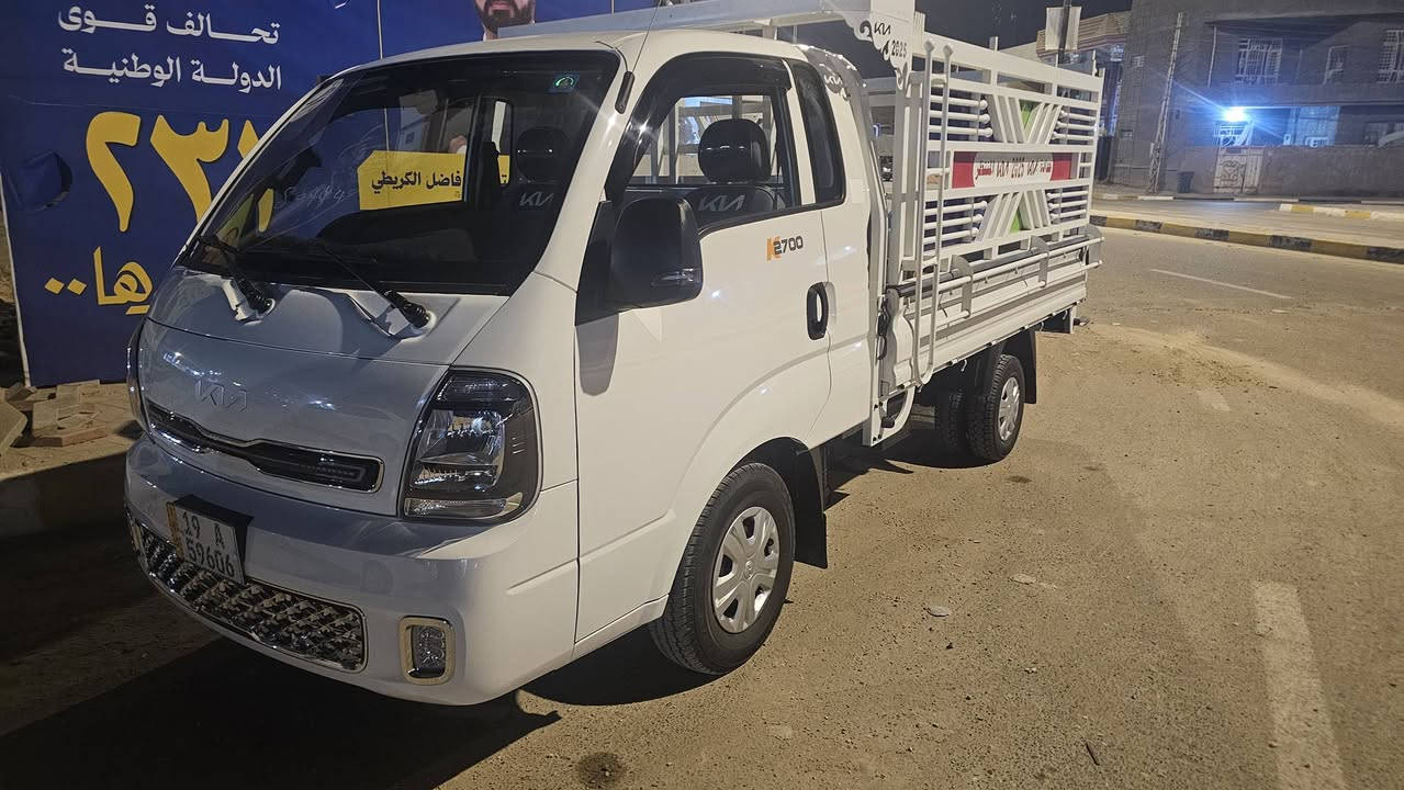 السلام عليكم 🫡
للبيع كيا بنكو ///2700
 ماشي 1300زيرو 

رقم كربلاء مغلفه ومدوشمه 
السعر 180 
مكاني بابل ابوغرق ***********
