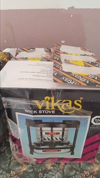 جوله • حي العباس • توصيل