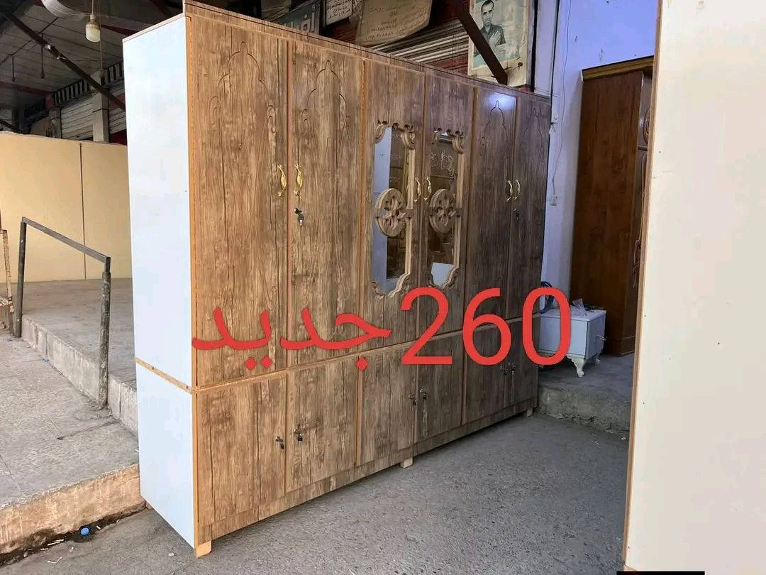 كنتير للبيع ويرهم مراوس موجود الوان موجود تفصال حسب الطلب ابشراي يجي خاص متوفر جمله مفرد


**إذا كنت صاحب هذا الإعلان وتريد حذفه لأي سبب، رجاءا أرسل رسالة إلى الدعم الفني**