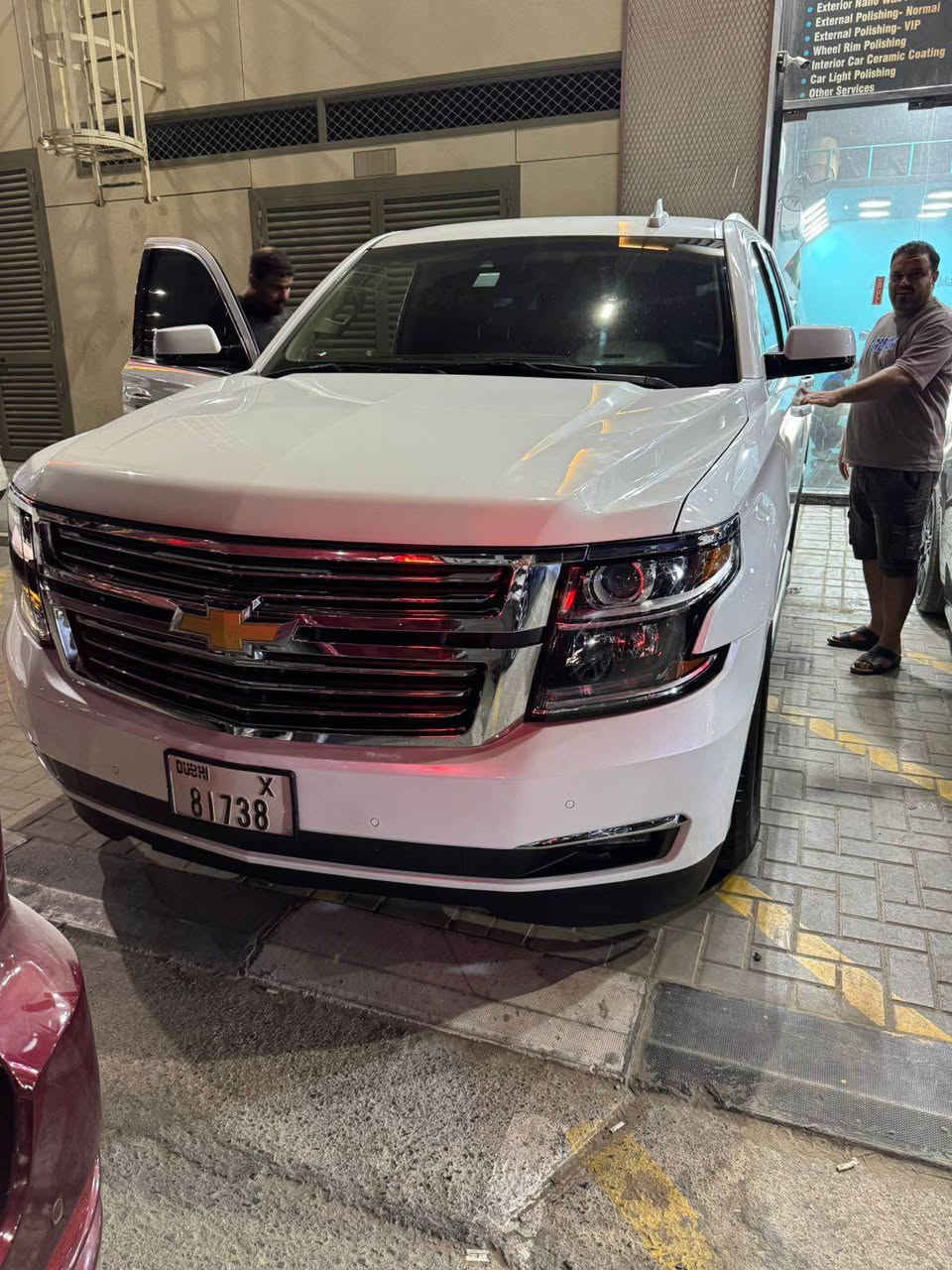 الاتصال فقط على الرقم +964 770 311 8192 البصرة, العراق
