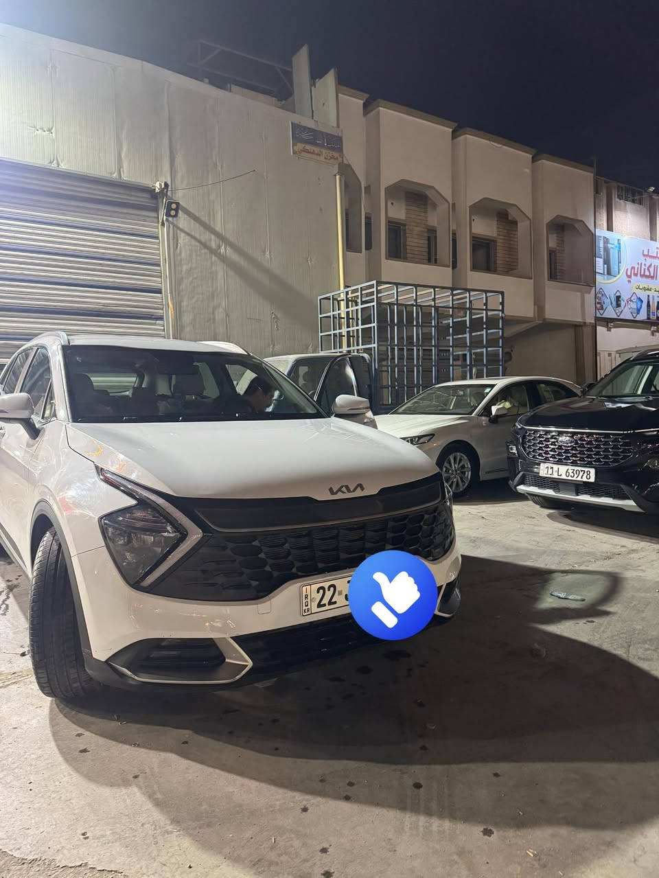 السلام عليكم كيا سبورتج 2023 خليجي
موصفات عادية 

محرك 2000 دوش 

ثلاث انضمة قيادة 

ماشية 42 الف قابلة للزيادة 

مكفولة عدا رصعه في الباب الخلفي موضحة في الصورة

ويل 18

رقم اربيل سنوية بأسمي تحويل مباشر

مكاني بغداد جميله شارع خير الله 

السعر 210 بي مجال بسيط 

متواجد واتساب فيس بوك 

***********
