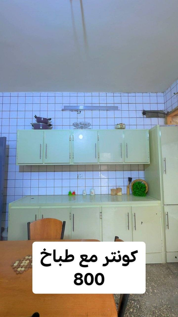 غراض للبيع سعر عل صوره ارفعو منشور ولو بحرف


**إذا كنت صاحب هذا الإعلان وتريد حذفه لأي سبب، رجاءا أرسل رسالة إلى الدعم الفني**