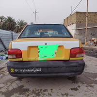 سايبا • ٢٠١١ • رقم بصره