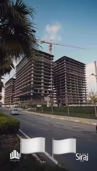 سيراج تور • شركة لزكين • أربيل