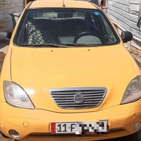 طيبة ٢٠١٥بسمي تحويل فقط ٢٧ وبية مجال ‏‪07867624590‬‏