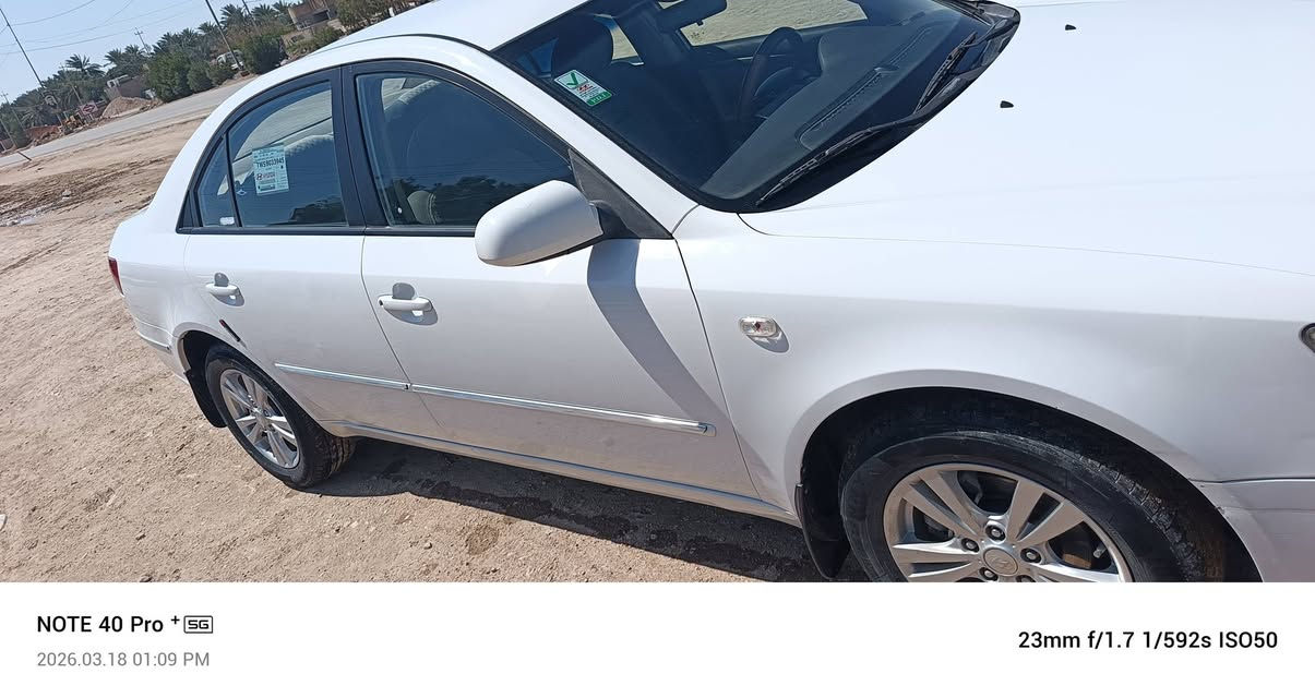 سوناتا ٢٠٠٩ خليجي كفوله كفاله عامه حتى الدعاميات جديده السياره رايد ١٢٠ هذا رقمي ***********
