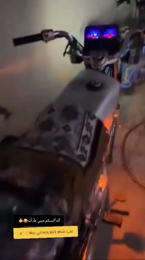 هلو اريد مراوس ساسوكي خبط ماطور كله جديد نضيف العده يدش خاص من كربلأء أهم شي ألنضأفه


**إذا كنت صاحب هذا الإعلان وتريد حذفه لأي سبب، رجاءا أرسل رسالة إلى الدعم الفني**