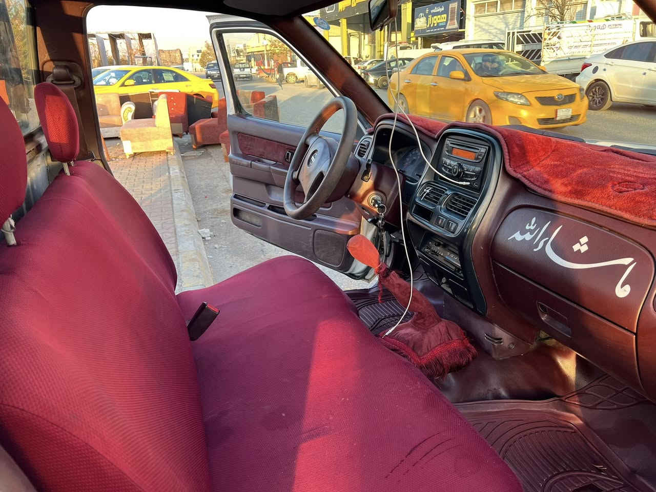 ڕیکلامی تایبەت
پیکاب نیسان مۆدیل ٢٠٠٨بۆفرۆشتن
تاک ٤ قولاپ
 ماڵی کەسابەت 
سەیارەکە بێ بۆیاخە 
بەس ساردی هەیە 
دارگای بۆدیەکە پەڵەیە کارتی هەیە 
گێڕو مەکینەی بەشەرت 
کۆبۆنی بەنزینی هەیە 
چوار تایەی تازەی لەژێرە 
سەنەوی تا ٢٠٢٨ تازەیە
ژ.م:***********
شوين// چەمچەماڵ
