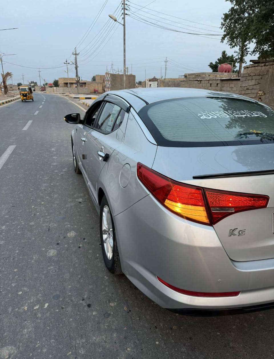 السلام عليكم
سياره اوبتيما كي فايف مديل 13 مكينه وكير  كفاله 
السيارة نظيفة وما بيها شي نقص
✅ مكينة وقير  وحداديه على الشرط
✅ فحص بأي مكان يريده المشتري
✅ استخدام شخصي مو تكسي
✅مكينه 2000 دوش خليجيه المكينه خط واحد
✅وارد كوري سياره خط واحد من كوريا 
✅سياره مرفق سونار مالته وي صور 
✅شاشه كامره دواره
✅سياره ماشيه 171
✅تحكم استيرن
✅بيه وضع ايكو اقتصاد. البنزين
✅تايرات جديد قبل فتره شديتهن
✅غرفه سياره تخبل جديده
✅سياره مداور ثاني يوم
مكان سياره ميسان العماره لاستفسار 
‏‪0770 554 0377‬‏
