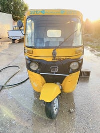 تكتك 2019 اوراق  للبيع مستعجل  ‭0771 255 0653‬