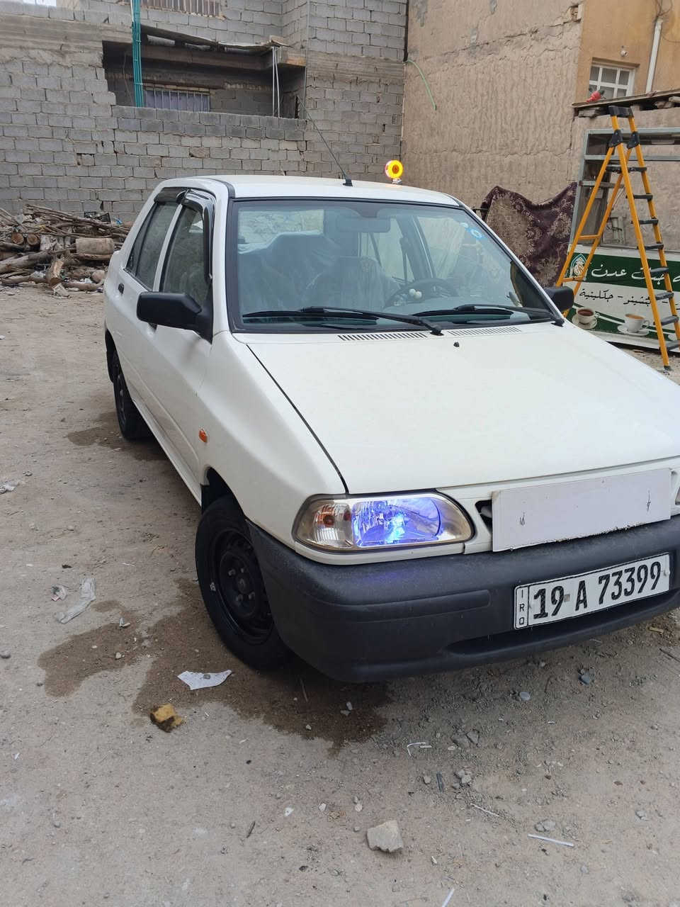 السلام عليكم سايبا 2025 مكفوله كفاله عامه للستفسار الاتصال على الرقم ***********
