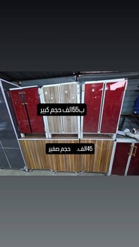 جديد • بوفيه • خزائن