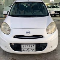 ميكرا • ٢٠١٥ • ٩٦٠٠٠ كم