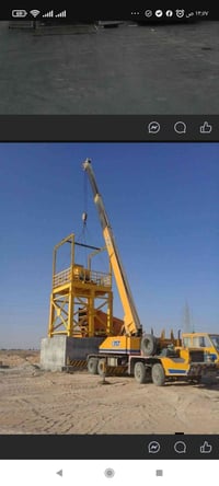 تفصيخ تفصيخ كرين كاتو٢٨ طن كلشي تريده موجود للاتصال 07802645820