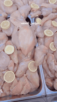 صدر دجاج مسحب عراقي ذبحنا
سعر الكيلو 7500
5 كيلو ب 37
للحجز مراسلة الصفحه او وأتساب ***********
