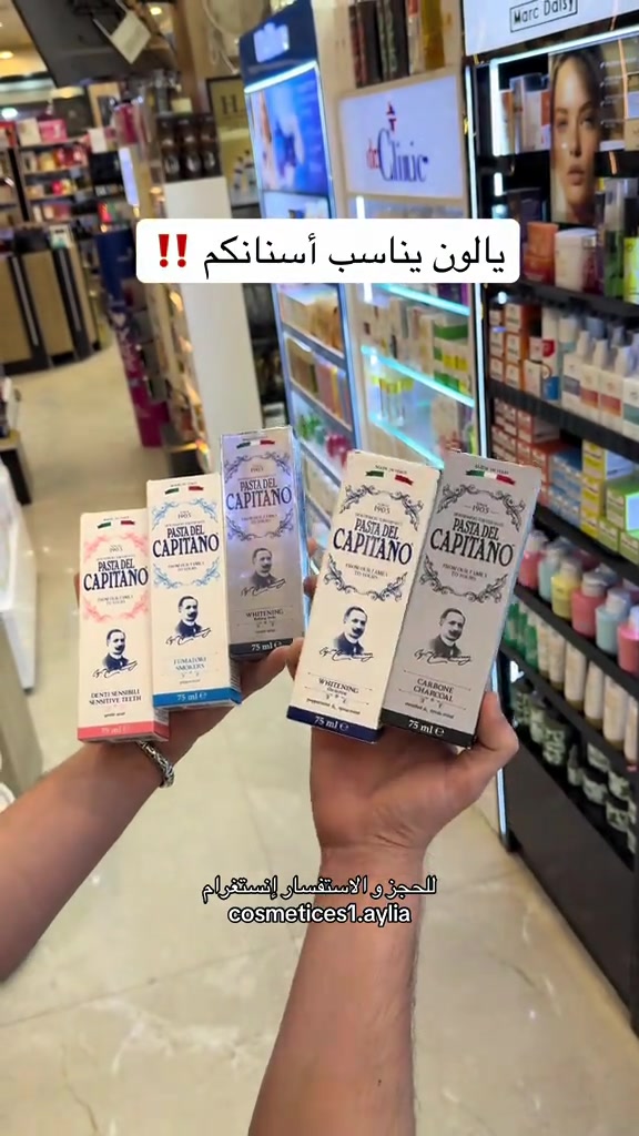 اختارو المناسب الاسناكم وحصلو نتائج حلوه 🩷 _______________ سنتر إيليا✨ عنوان السنتر بغداد الحسينية السوق الصغير متوفر توصيل داخل الحسينية وجميع المحافظات #كوزمتك #اسنان #عنايه_بالبشره #مكياج #عنايه_بالجسم 


**إذا كنت صاحب هذا الإعلان وتريد حذفه لأي سبب، رجاءا أرسل رسالة إلى الدعم الفني**