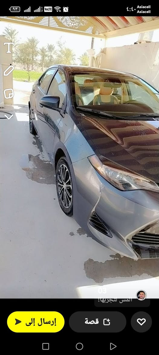 سلام عليكم أحبتي للبيع كورله موديل 18
الساره بدون ايرباك جكه مابيهه ضرر قطعتين ومال امريكه كلير قطعتين ادامه كامله الف مذب عليهه بسمي سنويه لل ٣٠ وهزه جديده  المكان ديالئ قرب القدس السعر 128 وبي مجال بصيط ***********
