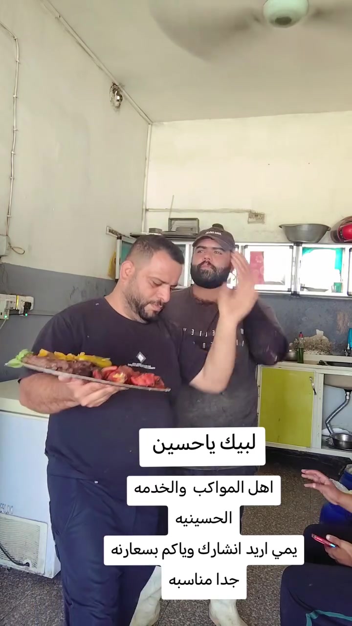 ***********
الحجز والاتصال
وات ساب
صينيه بيه 10شياش دبل دبل
مع خظره طرشي طماطه
