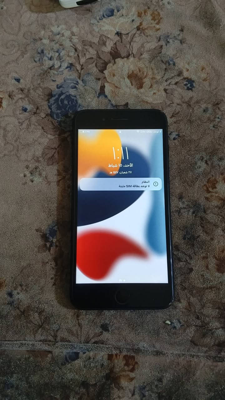 ايفون 7 بلص ذاكرة ((128))
ايفون 7 بلص ذاكرة ((128))
مبدل شاشة اصلي 
بطارية 75 اصلية مال جهاز قطارة بالشحن 
شرط استخدام اتصال تصفح صور كلو مكفول 
اي خلل بيه يرجع التلفون 
سعر 85 وبيه مجال للطيبين
***********
