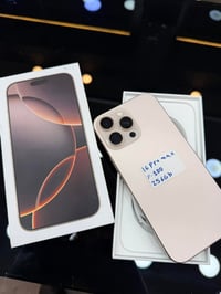 آيفون ١٦ برو ماكس • ٢٥٦ • بطارية ١٠٠