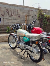 دراجة كارتون • موديل 25 • ناصرية سيد دخيل