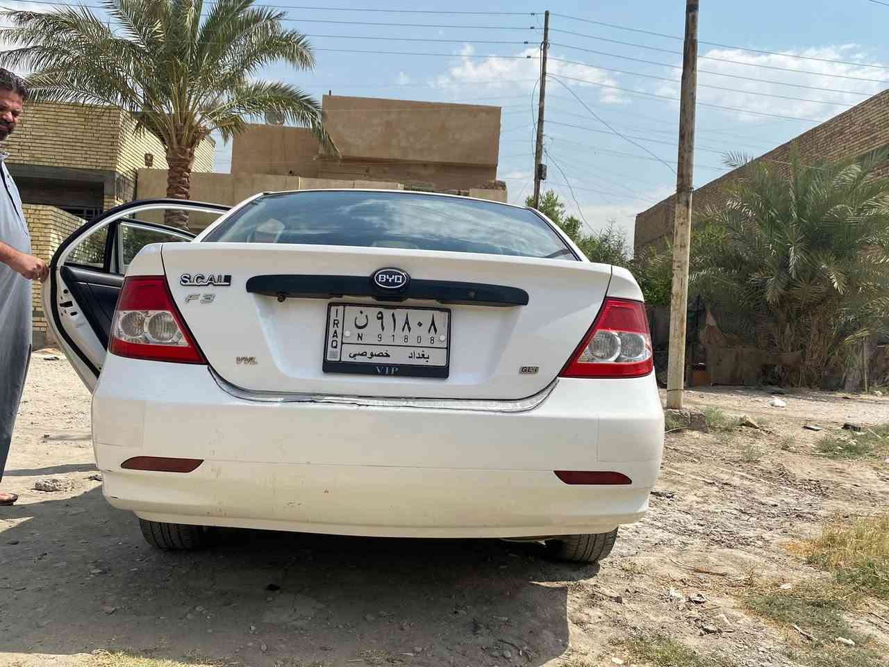 سلام عليكم بيوايدي 2020كفاله ماعده بارد شويه حره رقم بغداد النكريسي  سعر 80بيها مجال مكانه بغداد   ***********

