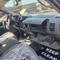 ٢٠٠٩ • منظومة غاز • رقم بصره