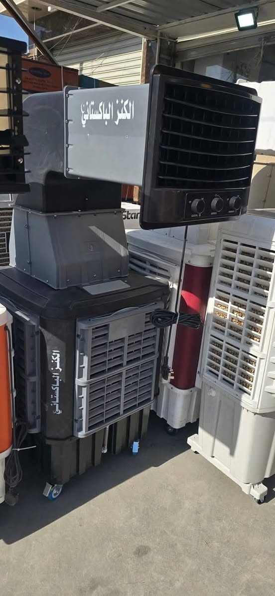 زبأننا الكرام حاليا بس خدمه توصيل
السعر كنز الباكستاني قياس 50السعر 250الف
قياس 40 السعر 240
سارعو قبل صعود 😉🩶❤

*********** استفسار او الحجز 💋🩶
