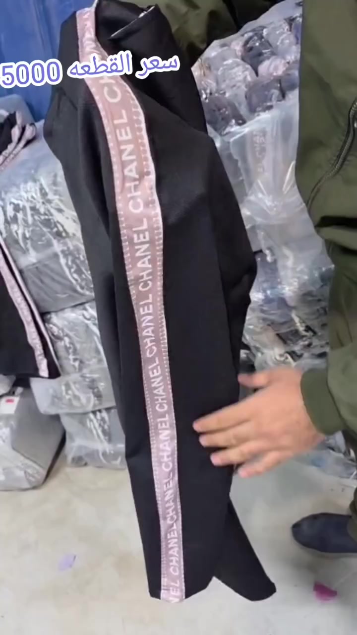 بجايم سعر القطعه ٥٠٠٠ توفرت ب٣ الوان اسود ورصاصي وجوزي 
العنوان حقلانيه قرب البانزين خانه مقابل اسواق ابو ليث 1


**إذا كنت صاحب هذا الإعلان وتريد حذفه لأي سبب، رجاءا أرسل رسالة إلى الدعم الفني**